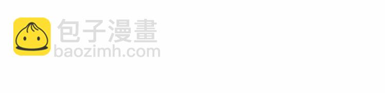 第16话 满眼都是你(1/2)-第17话