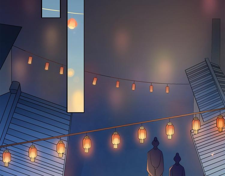 第16话 满眼都是你(1/2)-第17话