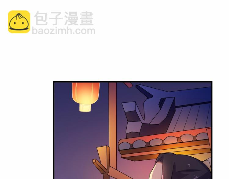 第16话 满眼都是你(1/2)-第17话