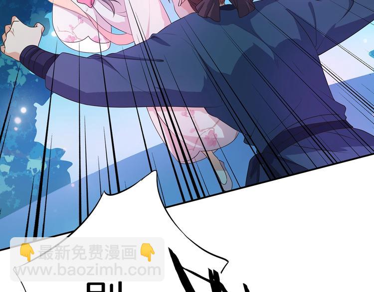 第18话 大开杀戒(1/2)-第19话