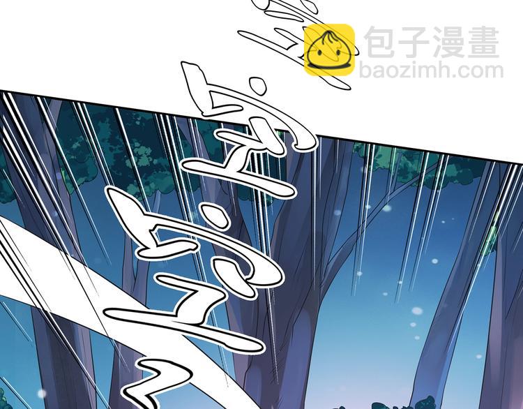 第18话 大开杀戒(1/2)-第19话