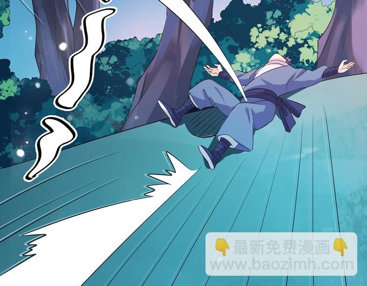 第18话 大开杀戒(1/2)-第19话