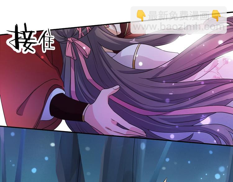 第18话 大开杀戒(1/2)-第19话