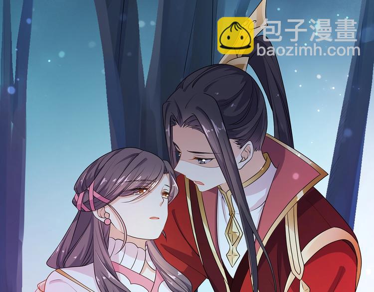 第18话 大开杀戒(1/2)-第19话