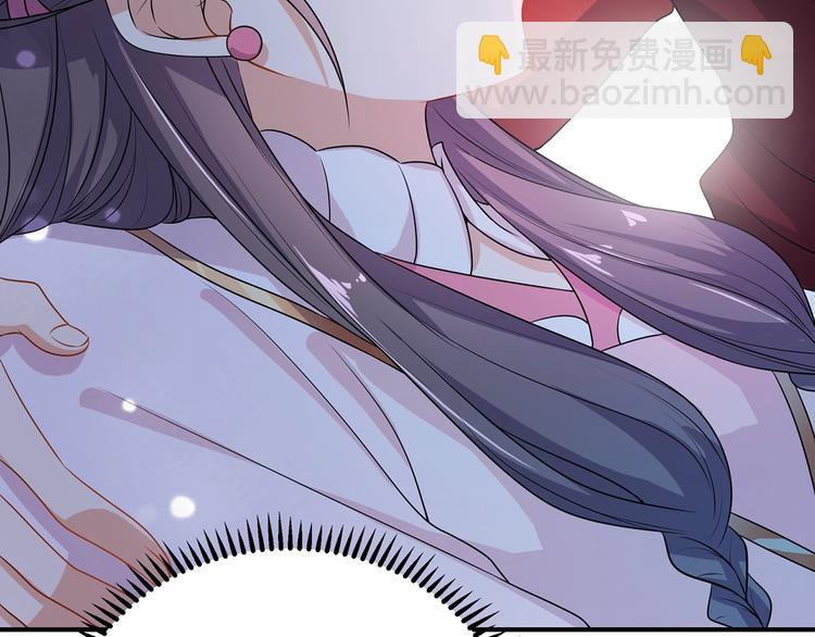 第18话 大开杀戒(1/2)-第19话