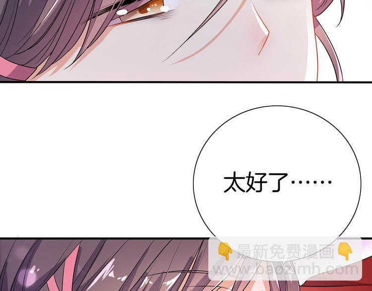 第18话 大开杀戒(1/2)-第19话