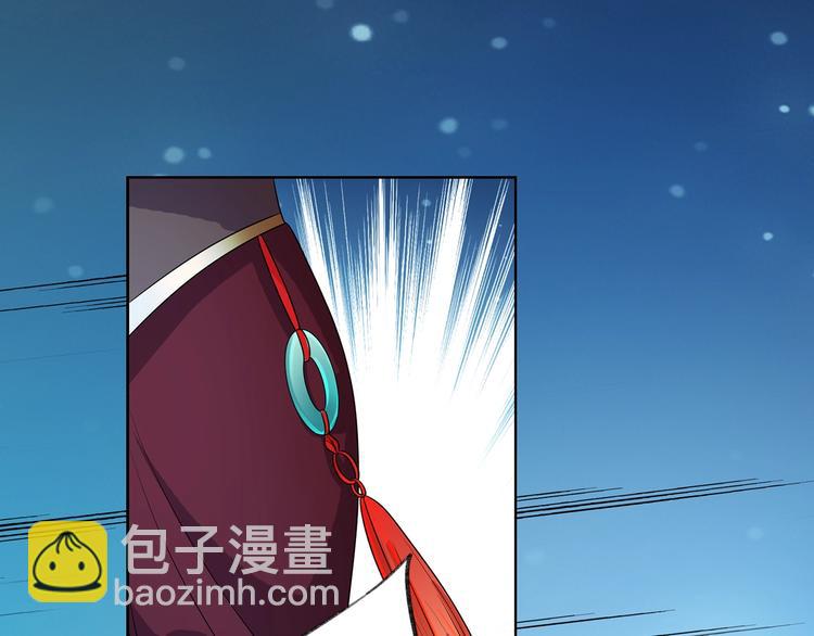 第18话 大开杀戒(1/2)-第19话