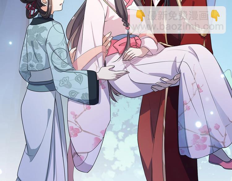 第18话 大开杀戒(1/2)-第19话