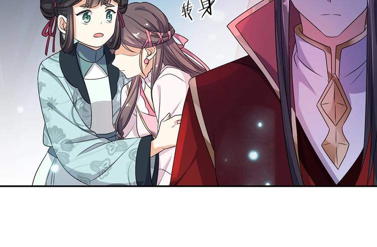 第18话 大开杀戒(1/2)-第19话