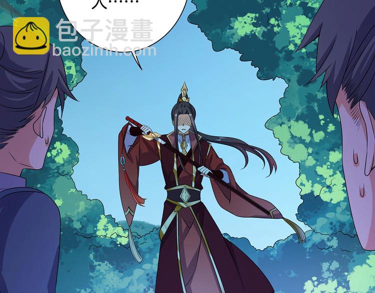 第18话 大开杀戒(1/2)-第19话