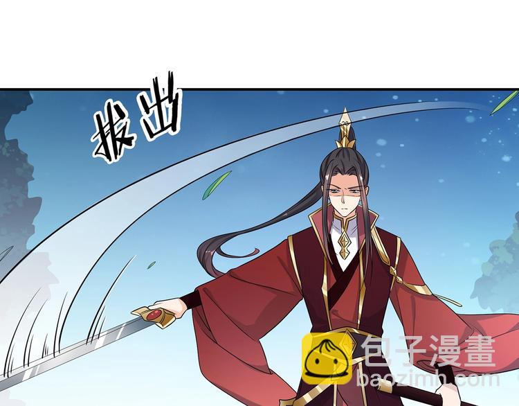 第18话 大开杀戒(1/2)-第19话