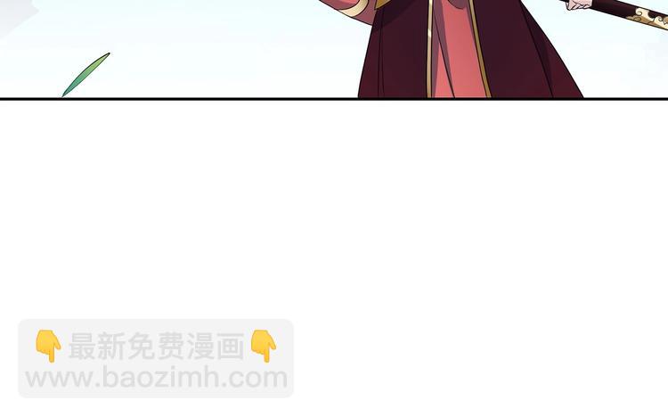 第18话 大开杀戒(1/2)-第19话