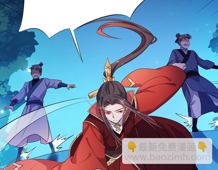 第18话 大开杀戒(1/2)-第19话