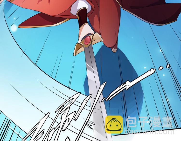 第18话 大开杀戒(1/2)-第19话