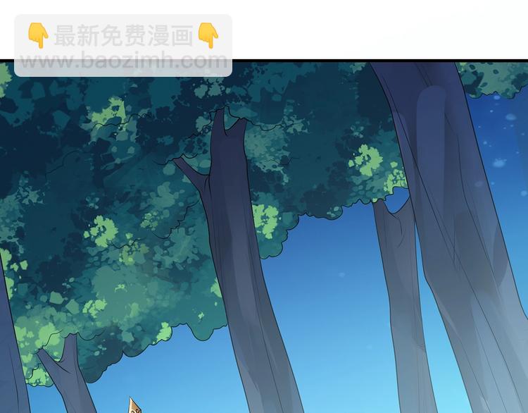 第18话 大开杀戒(1/2)-第19话