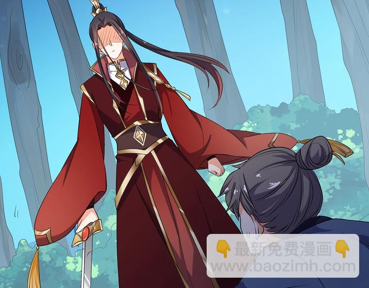 第18话 大开杀戒(1/2)-第19话