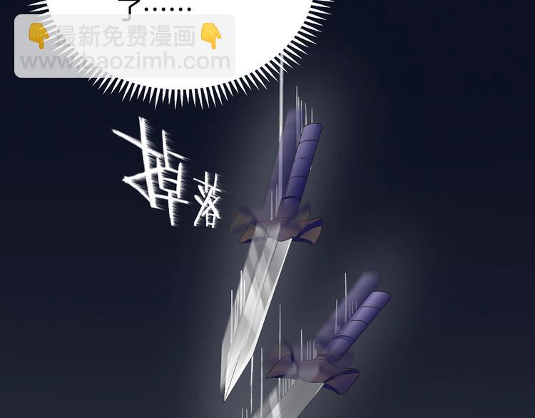 第18话 大开杀戒(1/2)-第19话