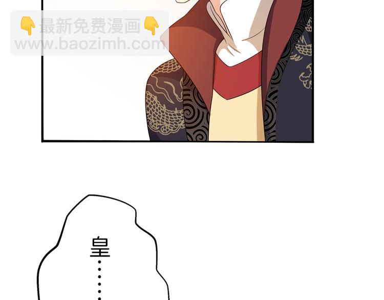 第20话 一辈子的朋友(1/2)-第21话