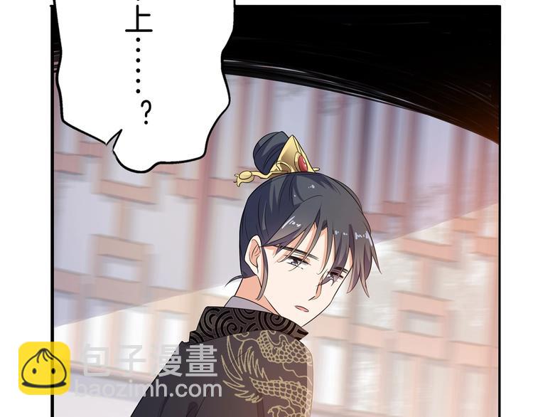 第20话 一辈子的朋友(1/2)-第21话