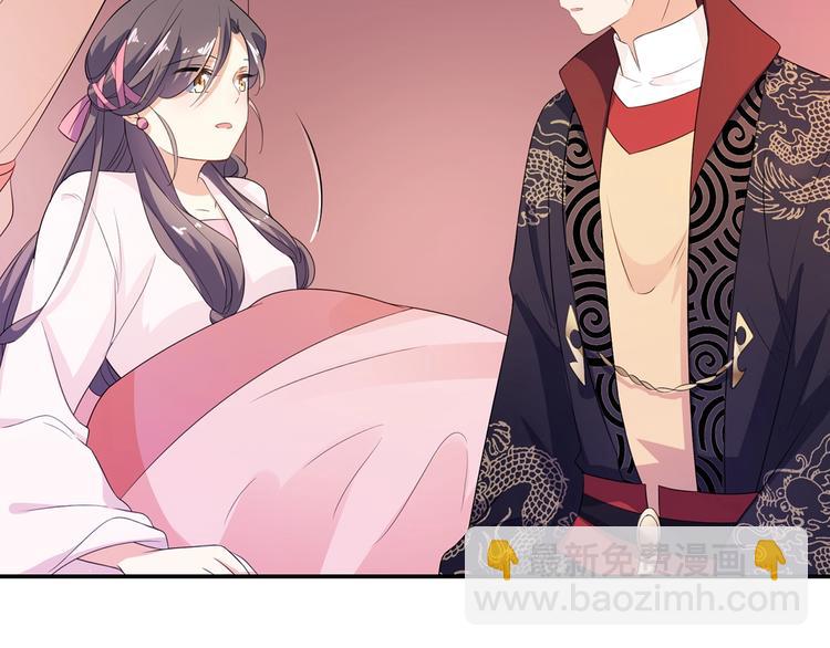 第20话 一辈子的朋友(1/2)-第21话