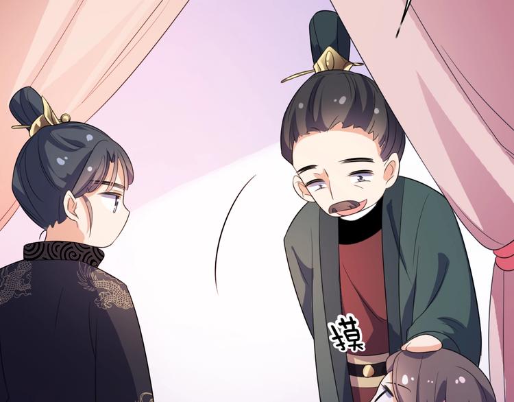 第20话 一辈子的朋友(1/2)-第21话