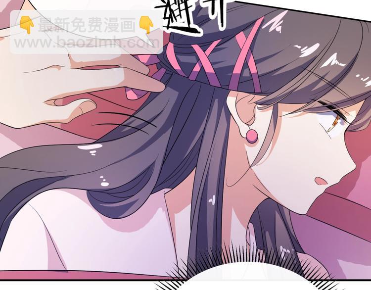 第20话 一辈子的朋友(1/2)-第21话