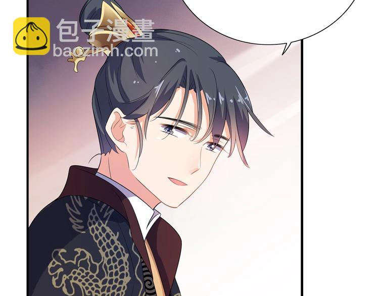 第20话 一辈子的朋友(1/2)-第21话