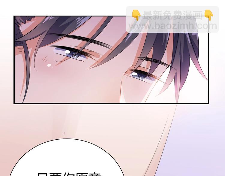 第20话 一辈子的朋友(1/2)-第21话