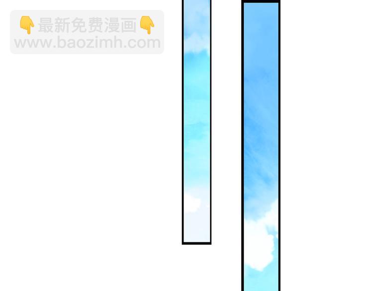 第20话 一辈子的朋友(1/2)-第21话