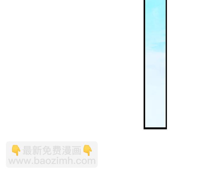 第20话 一辈子的朋友(1/2)-第21话