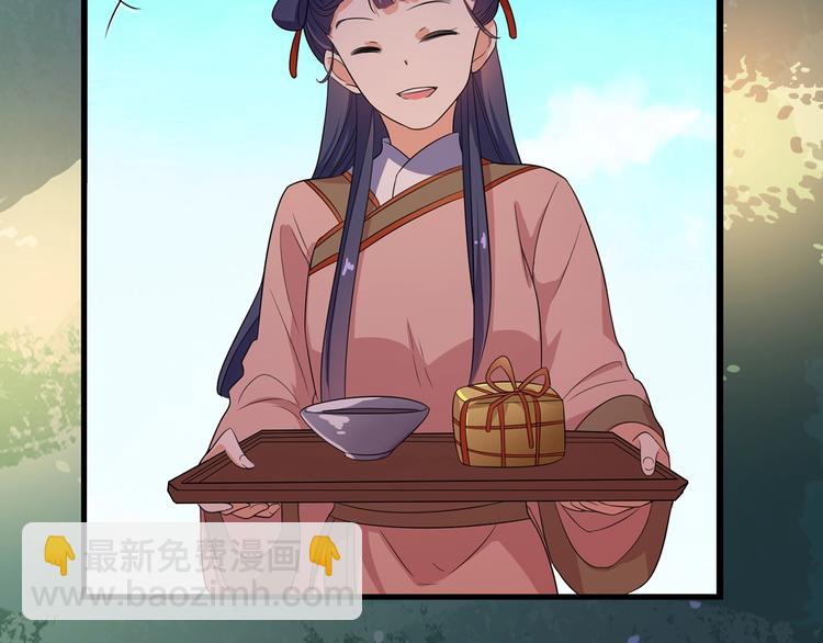 第20话 一辈子的朋友(1/2)-第21话