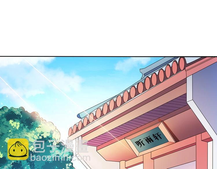 第20话 一辈子的朋友(1/2)-第21话