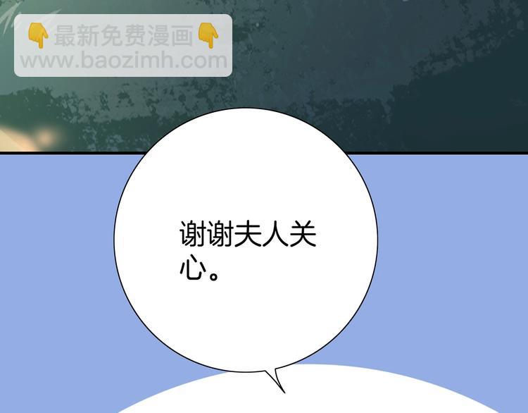 第20话 一辈子的朋友(1/2)-第21话