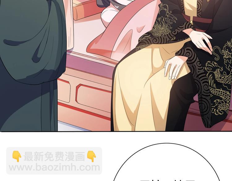 第20话 一辈子的朋友(1/2)-第21话