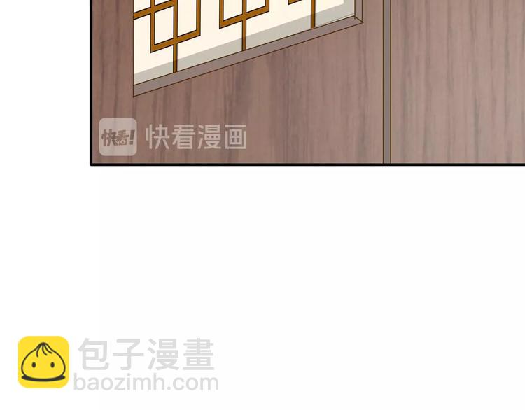 第22话 误入秘密宫殿(1/3)-第23话