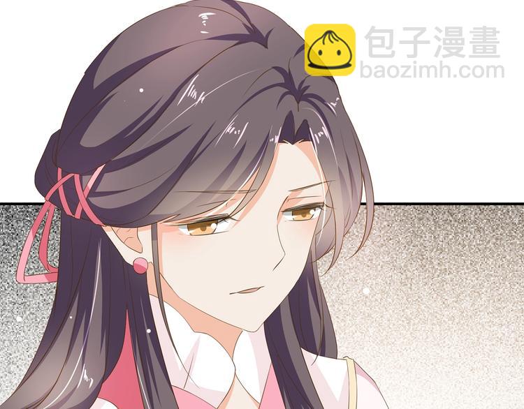 第22话 误入秘密宫殿(1/3)-第23话