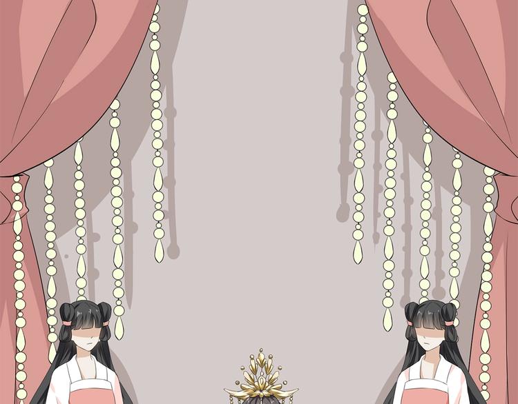 第22话 误入秘密宫殿(1/3)-第23话