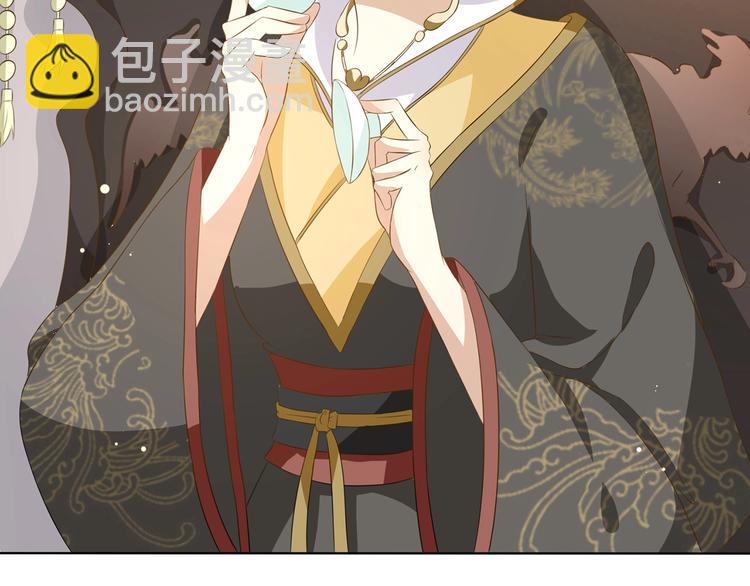 第22话 误入秘密宫殿(1/3)-第23话