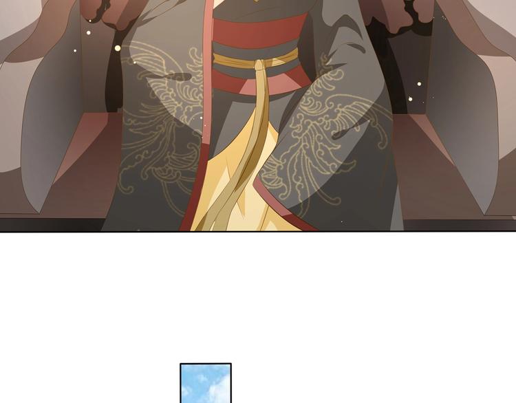 第22话 误入秘密宫殿(1/3)-第23话