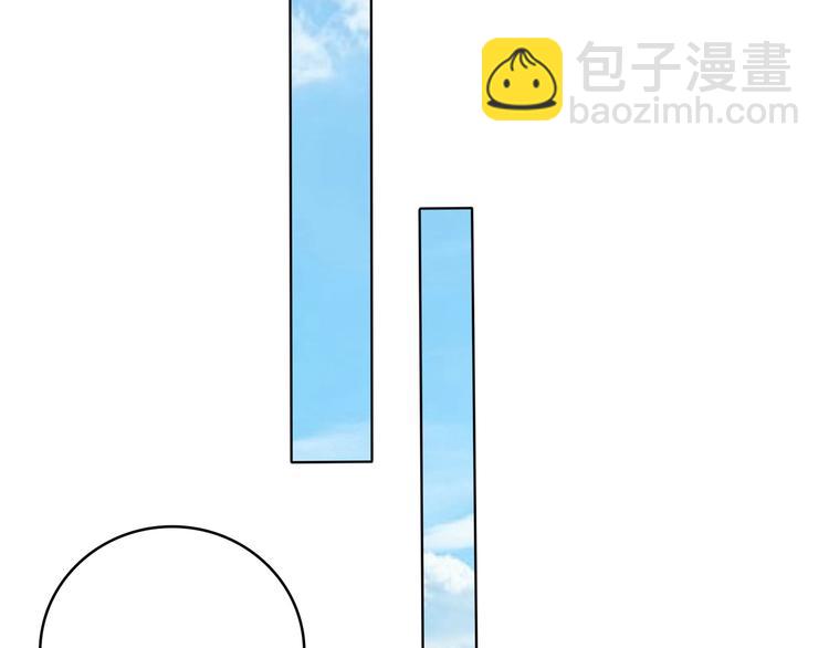 第22话 误入秘密宫殿(1/3)-第23话