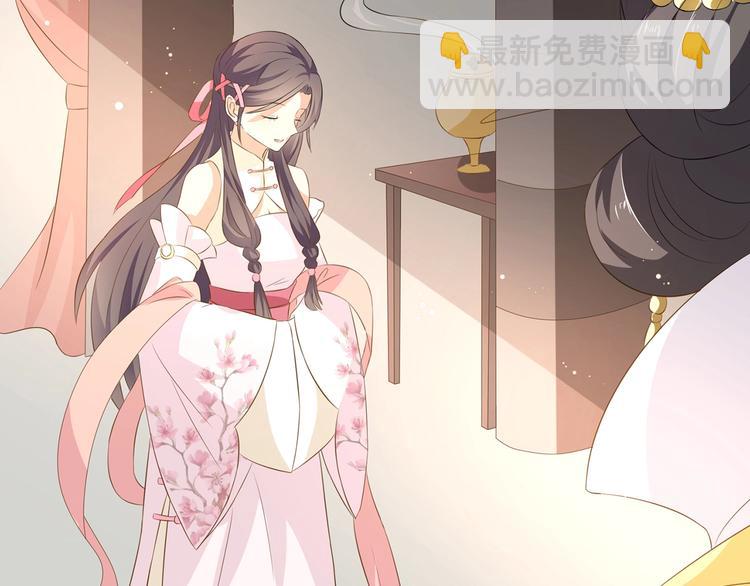 第22话 误入秘密宫殿(1/3)-第23话