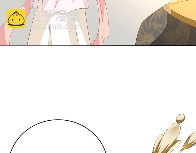 第22话 误入秘密宫殿(1/3)-第23话