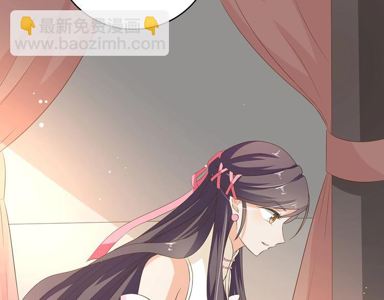 第22话 误入秘密宫殿(1/3)-第23话