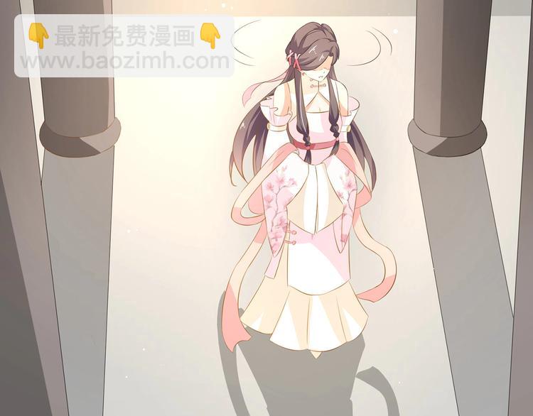 第22话 误入秘密宫殿(1/3)-第23话