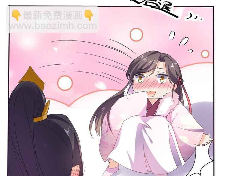 第24话 别走(1/2)-第25话