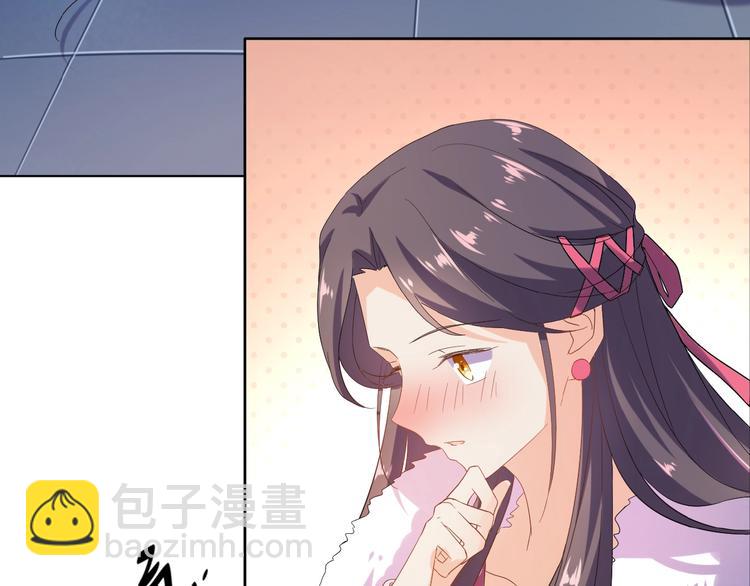 第24话 别走(1/2)-第25话