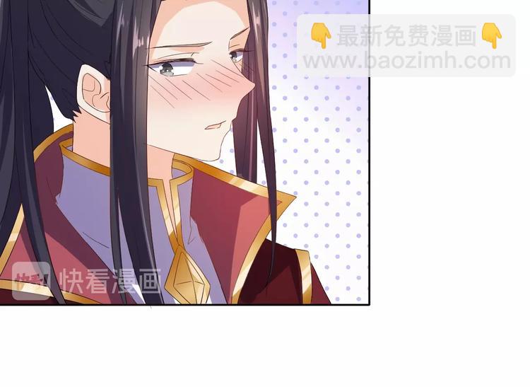 第24话 别走(1/2)-第25话