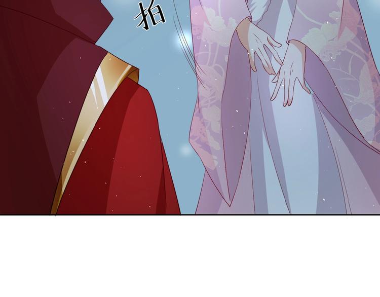 第24话 别走(1/2)-第25话