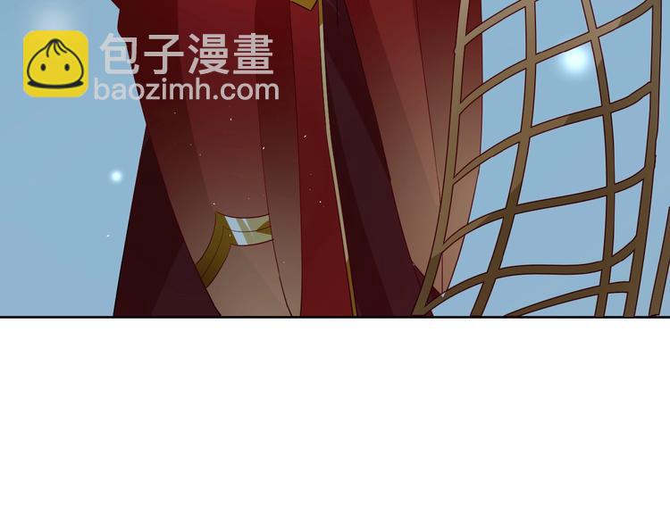 第24话 别走(1/2)-第25话