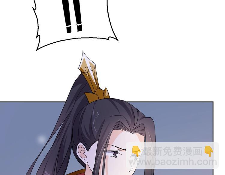 第24话 别走(1/2)-第25话